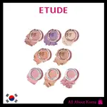 [ETUDE]LOOK AT MY EYES 8COLORS