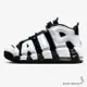 Nike Air More Uptempo GS 大童 女鞋 休閒鞋 大AIR 氣墊 白 黑 DQ6200-001