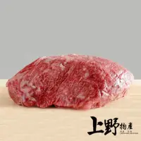 在飛比找momo購物網優惠-【上野物產】美國安格斯 濕式熟成霜降嫩肩牛排8片(100g±