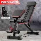 PORIYA Adjustable Weight Bench 180kg Capacity Leg Lift Attachment Sturdy Frame