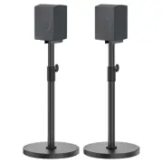 Heavy-Duty Floor Speaker Stands Pair for Samsung HW-Q990C HW-Q990D HW-Q930C S...
