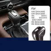 Car Central Control Gear Knob Trim Cover For Volvo XC60 XC90 S90 V90 S60 V60 2015- Shift Head Carbon Fiber Sticker