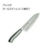 在飛比找樂天市場購物網優惠-日本 YAXELL 65mm廚刀