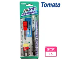 在飛比找momo購物網優惠-【TOMATO】全配2B閱卷筆組 Ⅱ(3入1包)