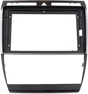 Wivplex GPS DVD Player Panel Dash Installation Trim Kit Frame Bezel, for, A6 2002 2003 2004 2005 2006 Car Radio Dashboard Panel