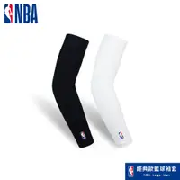 在飛比找蝦皮商城優惠-NBA袖套 運動護臂 籃球袖套 經典LogoMan 運動袖套