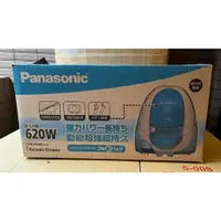 在飛比找蝦皮購物優惠-【 620W 超大吸力 北車面交】Panasonic 國際牌