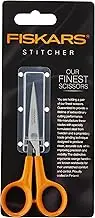 Fiskars Stitcher Scissors (No. 5)
