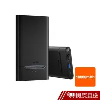 在飛比找蝦皮商城優惠-ASUS ZenPower 10000mAh 行動電源 QC