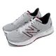 New Balance 慢跑鞋 Fresh Foam X 880 V13 4E 超寬楦 男鞋 灰 紅 緩震 運動鞋 NB M880G13-4E