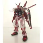 HG 1/144 MBF-P02 異端高達 紅色機體（配備飛行裝置）（鍍金機體/透明裝甲VER.） [DIRECT FR