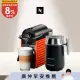 Nespresso 膠囊咖啡機 Pixie 紅色 Barista咖啡大師調理機 組合