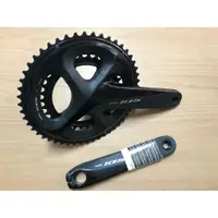 在飛比找蝦皮購物優惠-火雞Tth Shimano 105 FC-R7000 50/