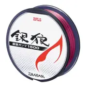 Daiwa nylon line silver wolf gamma 1500 150m 2.5 No. Special pink