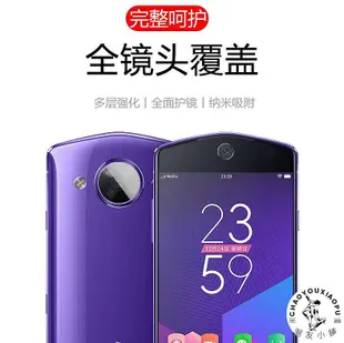 適用于美圖t9鏡頭膜T8s膜m8s全屏v6手機m8美圖M6s高清Meituv7相機.