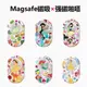 全新 原廠 Magsafe強磁啪嗒磁吸手機支架可愛泡泡騷囊折疊伸縮 迪士尼公合集