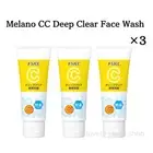 [Set of 3] Melano CC Deep Clear Face Wash 130g Enzyme Face Wash Pore Cleaning