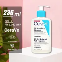 在飛比找蝦皮購物優惠-Cerave SA Smoothing Cleanser S