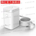 【宜家良品百貨】舜紅變壓器220V轉110V 110轉220進口電器電壓轉換器小功率80W200W