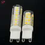 大賣 陶瓷調光LED光源三色變色PC蓋G4 G9 E14 7W 220V 700LM SMD2835