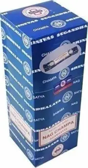 Satya Sai Baba Classic Nag Champa Incense Sticks [25 Packs x 10 Sticks Per Pack