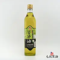 在飛比找蝦皮購物優惠-【元福蔴油】特級苦茶油-520ml-北港麻油老店 茶油  油