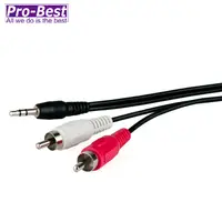 在飛比找PChome24h購物優惠-PRO-BEST 2RCA/3.5立體音源線,長度1.5米