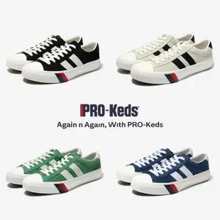 𝐘𝐙🌸微代購【現貨+預購】PRO-Keds 經典 紅藍邊條 麂皮款 帆布鞋 / 休閒鞋 5色