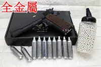 在飛比找Yahoo!奇摩拍賣優惠-台南 武星級 iGUN M1911 手槍 CO2槍 黑 實木