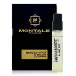 MONTALE RENDEZ-VOUS à MILAN 相約在米蘭淡香精 EDP 2ML