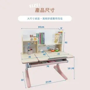 【成長天地】100cm桌面 兒童書桌椅ME301+AU771(書桌椅 升降桌椅 成長桌椅 兒童桌椅)