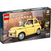 在飛比找蝦皮購物優惠-可郵寄 LEGO 樂高 10271 全新品未拆 CREATO