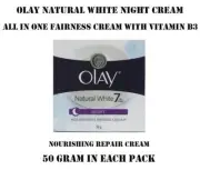 12X50 GRAM OF OLAY NATURAL WHITE 7 IN 1 NIGHT CREAM WITH LOWEST SHIPPING CHARGES