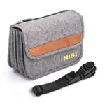 濾鏡布包 可收納9片方型鏡片 NISI 100MM SYSTEM FILTER POUCH PLUS 100系統濾鏡布包