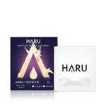 HARU-G SPOT G點型衛生套4入 保險套