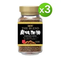 在飛比找森森購物網優惠-UCC 炭燒即溶咖啡 90g*3罐組