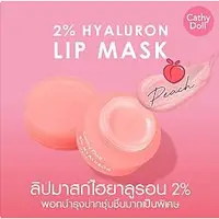 在飛比找蝦皮購物優惠-泰國Cathy DOLL唇膜 LIP MASK 4.5g