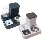 2 In 1 Automatic Feeders Dog And Cat Feeder With Water Dispenser Pet Supplies