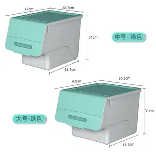 前開式收納箱 前開式玩具收納箱家用塑料整理箱兒童零食書本衣物翻蓋收納儲物盒