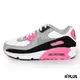 NIKE AIR MAX 90 LTR GS 女休閒鞋-CD6864104 廠商直送