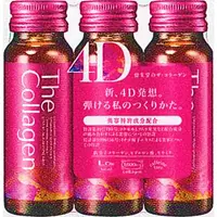 在飛比找DOKODEMO日本網路購物商城優惠-[DOKODEMO] 資生堂 膠原蛋白營養補充飲品 50ml