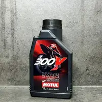 在飛比找樂天市場購物網優惠-【二輪車專用】 機車神油 魔特 MOTUL 300V 4T 