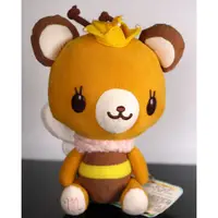 在飛比找蝦皮購物優惠-Sanrio 2007年出品 Tenorikuma 拿鐵熊 