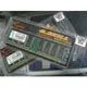【精品3C】全新芝奇 1G DDR400 雙面顆粒 可跑雙通 終身保固 體質強悍 超穩定