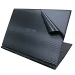 【EZSTICK】HP OMEN GAMING 16-WF 16-WF0041TX 黑色卡夢紋機身貼