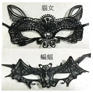 ☆派對達人☆萬聖面具/舞會面具/黑色蕾絲貓女眼罩/布料面具/蕾絲貓女面具/蝙蝠面具 (7折)