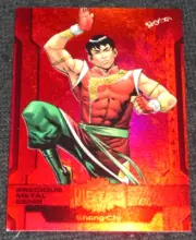 2023 UD SKYBOX MARVEL METAL UNIVERSE AVENGERS SHANG-CHI #140 RED PMG #D/100 DING