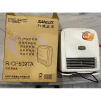 在飛比找蝦皮購物優惠-SANYO三陽 陶瓷電暖器R-CF509TA