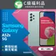 【福利品】SAMSUNG Galaxy A52s 5G (6G/128G) / A528 綠