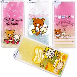 Rilakkuma 拉拉熊 SONY Xperia X Performance / PP10 彩繪漸層保護軟套